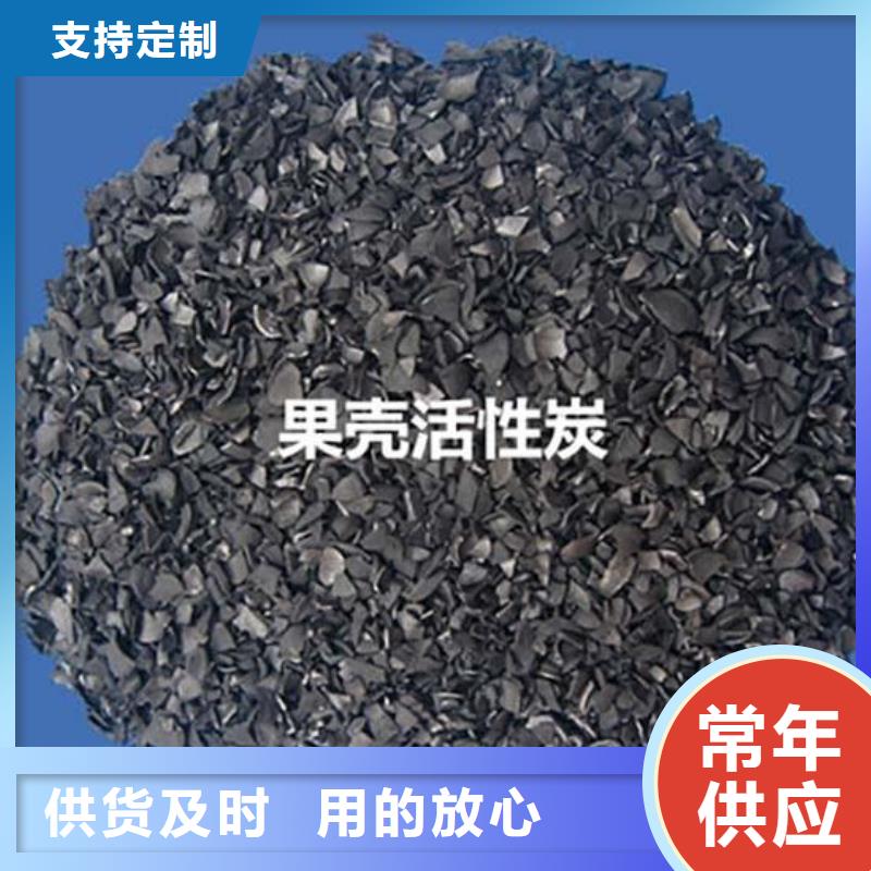 活性炭石英砂滤料品质保证实力见证