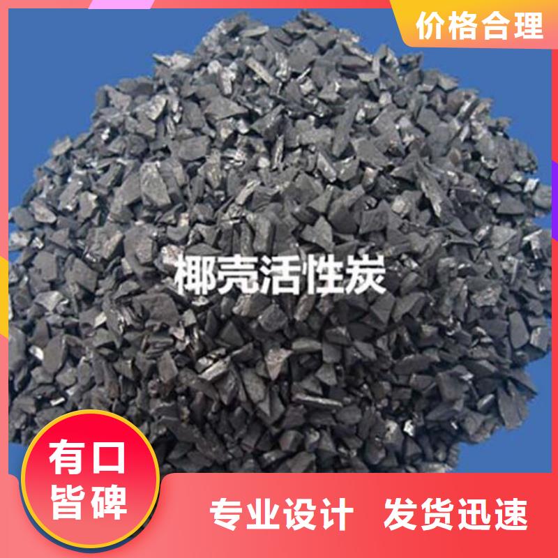 【活性炭鲍尔环实时报价】