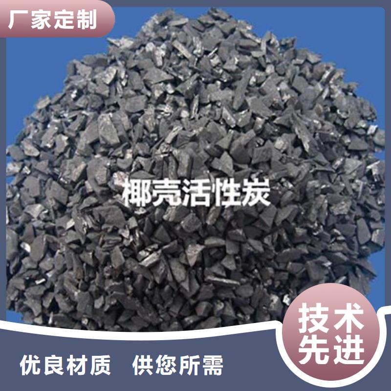 活性炭EPS泡沫滤优选原材