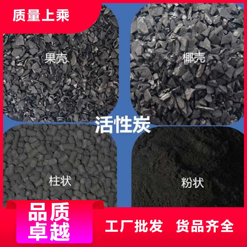 活性炭EPS泡沫滤优选原材