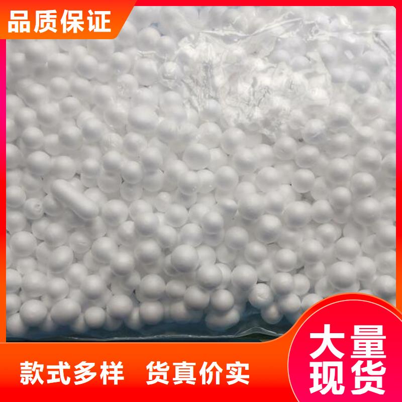 泡沫滤料【纤维束滤料】实体诚信经营