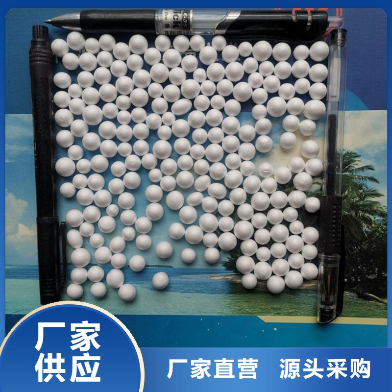 泡沫滤料【排水帽】严格把关质量放心