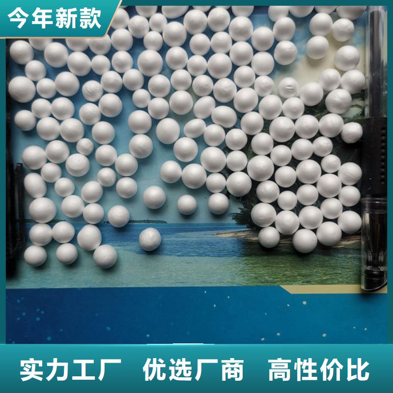 泡沫滤料-【蜂窝斜管】来图加工定制