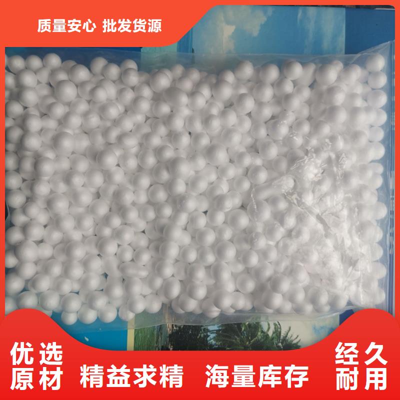 泡沫滤料-【蜂窝斜管】来图加工定制