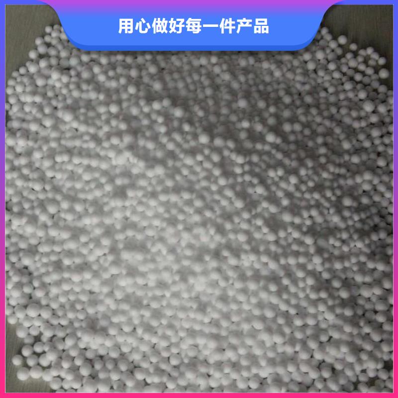 泡沫滤料_滤帽好产品有口碑