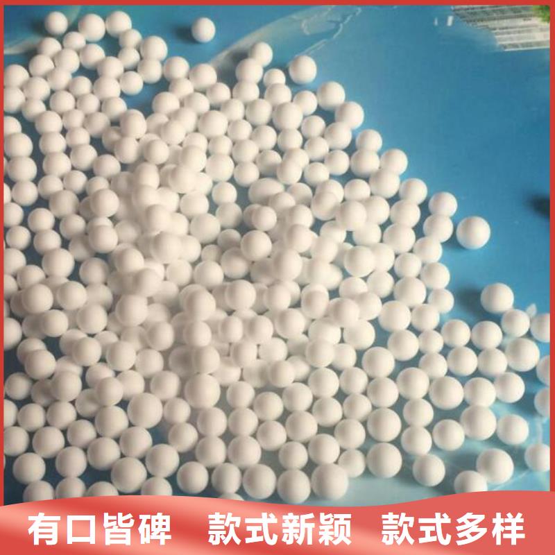 【一致好评产品 泡沫滤料液面覆盖球大量现货】本地货源
