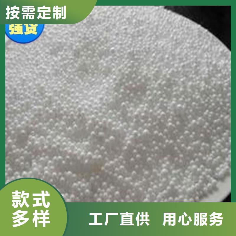 泡沫滤料_滤帽好产品有口碑