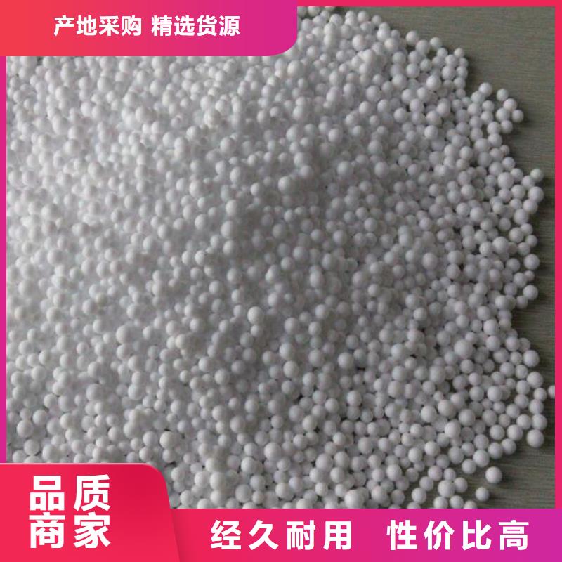 【泡沫滤料】鹅卵石厂家直销值得选择