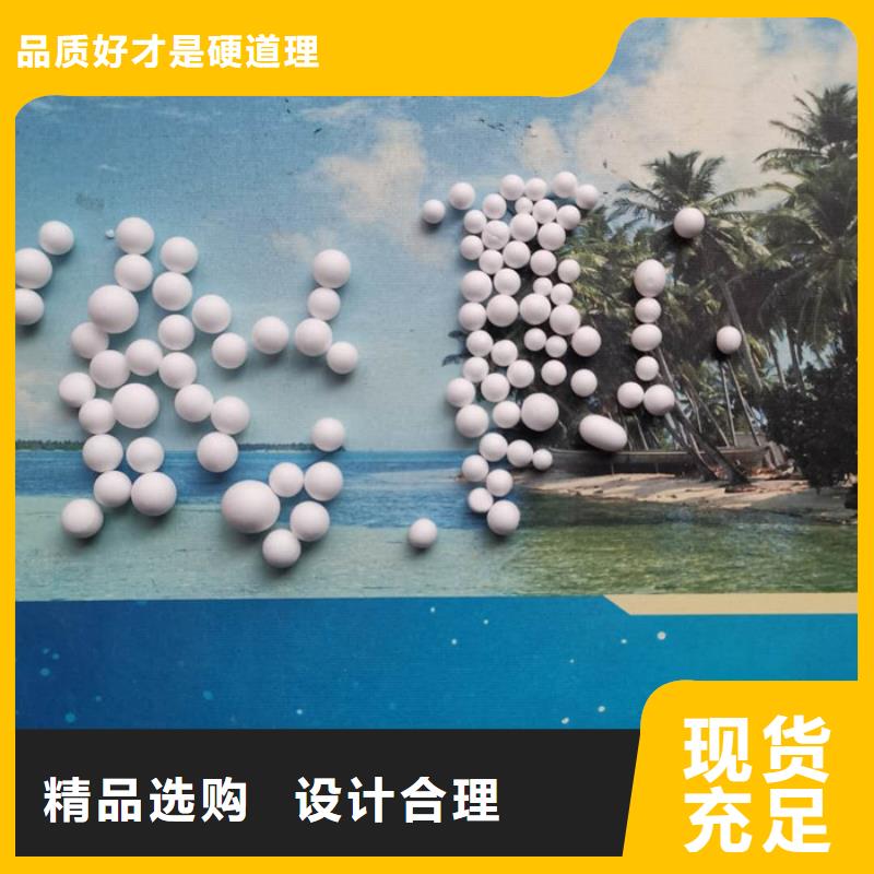 泡沫滤料,蜂窝斜管以质量求生存