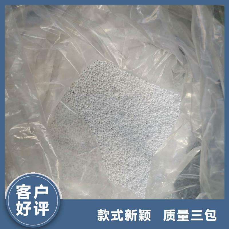 泡沫滤料【排水帽】严格把关质量放心
