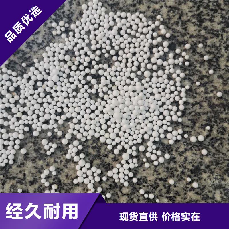 泡沫滤料【排水帽】严格把关质量放心