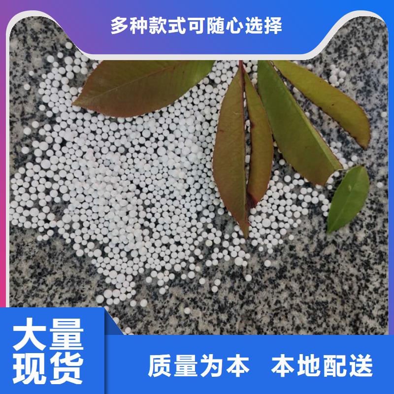 【泡沫滤料】鹅卵石厂家直销值得选择