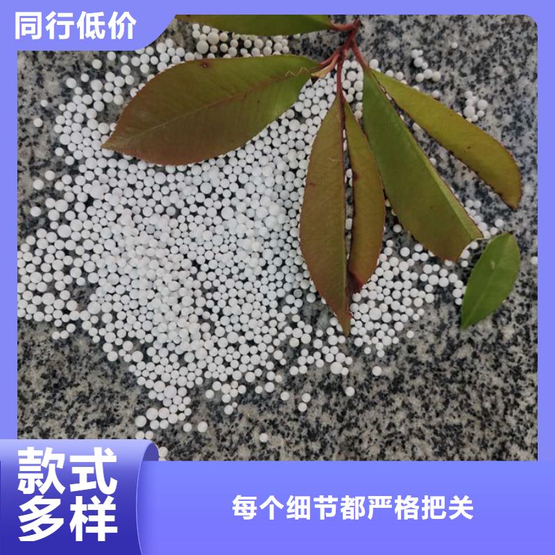 【泡沫滤料】鹅卵石厂家直销值得选择