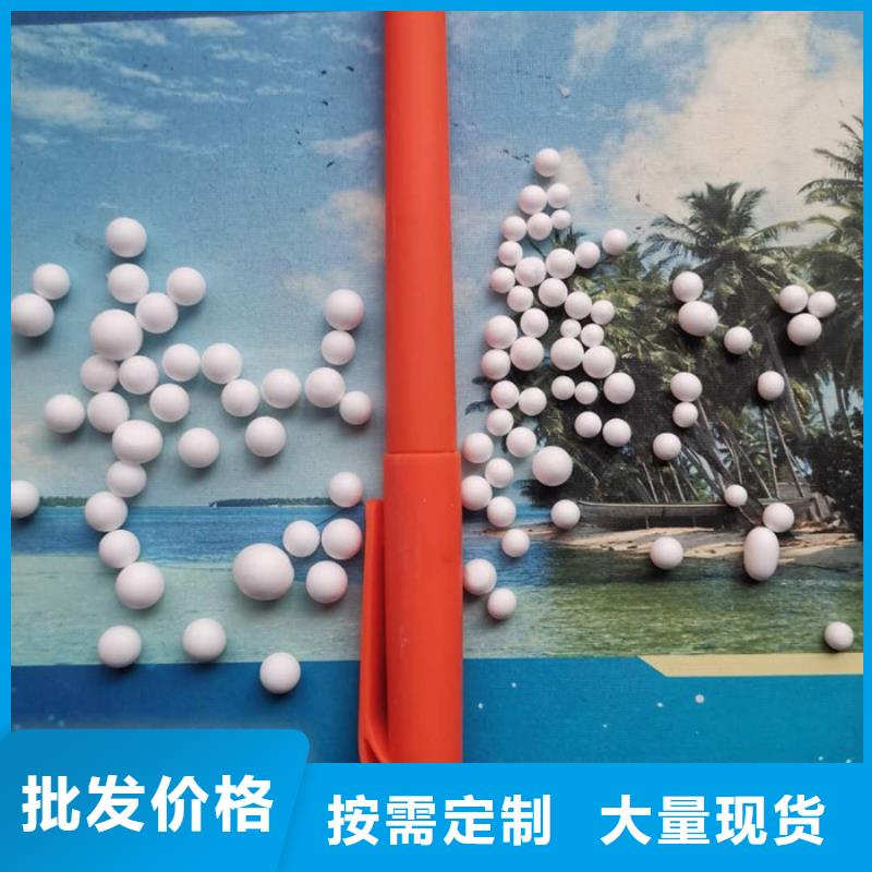 泡沫滤料【排水帽】严格把关质量放心
