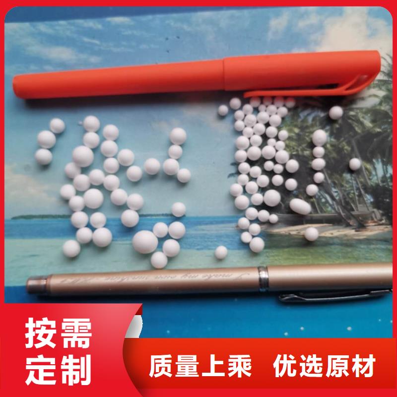 泡沫滤料【纤维束滤料】实体诚信经营