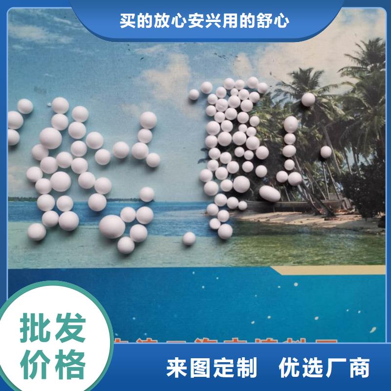 泡沫滤料【排水帽】严格把关质量放心