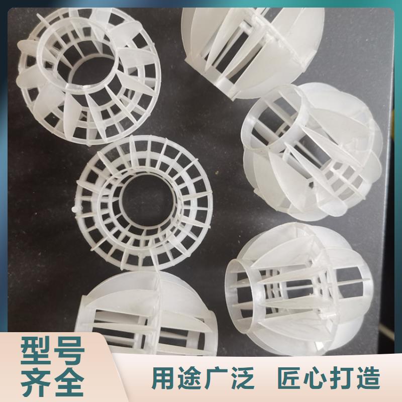 空心球_改性纤维球滤料拒绝伪劣产品