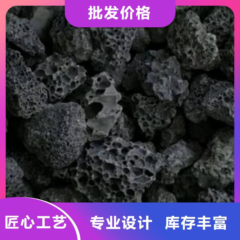 火山岩【纤维球滤料】品质商家