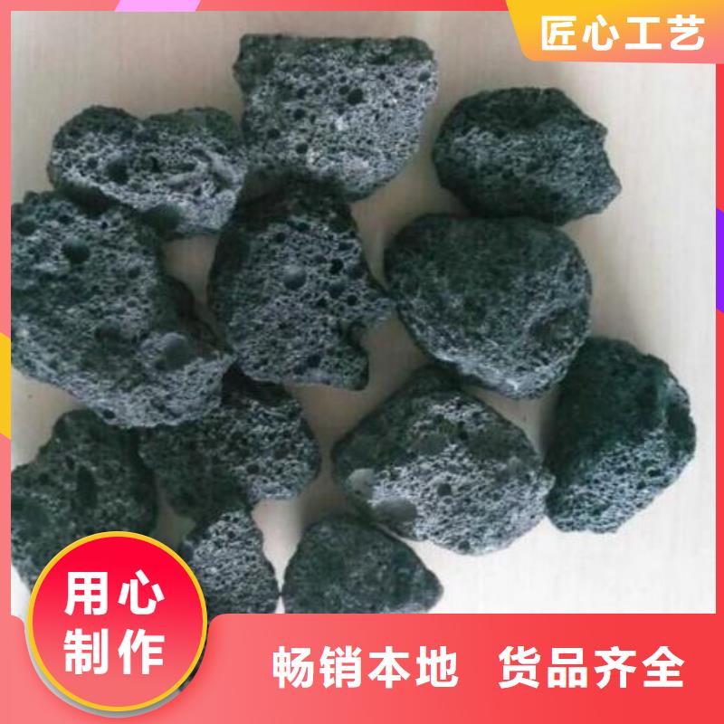 过滤用浮石填料量大从优