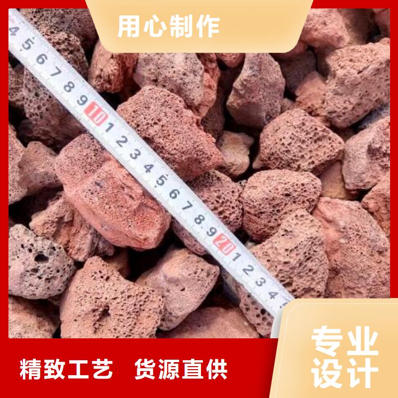火山岩【纤维球滤料】品质商家