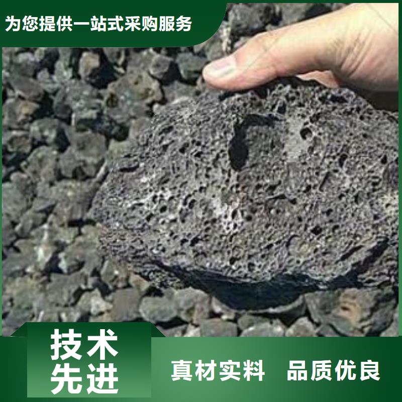 琼海市滤池专用活山岩批发价格