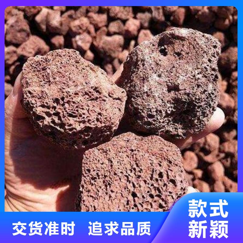 火山岩【活性氧化铝】价格实惠