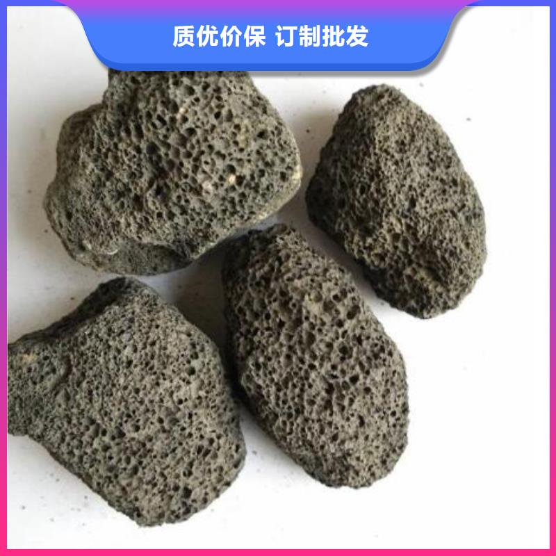 火山岩【纤维球滤料】品质商家