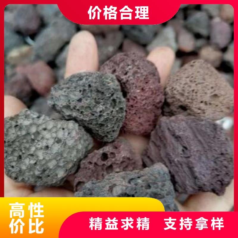 火山岩【活性氧化铝】价格实惠