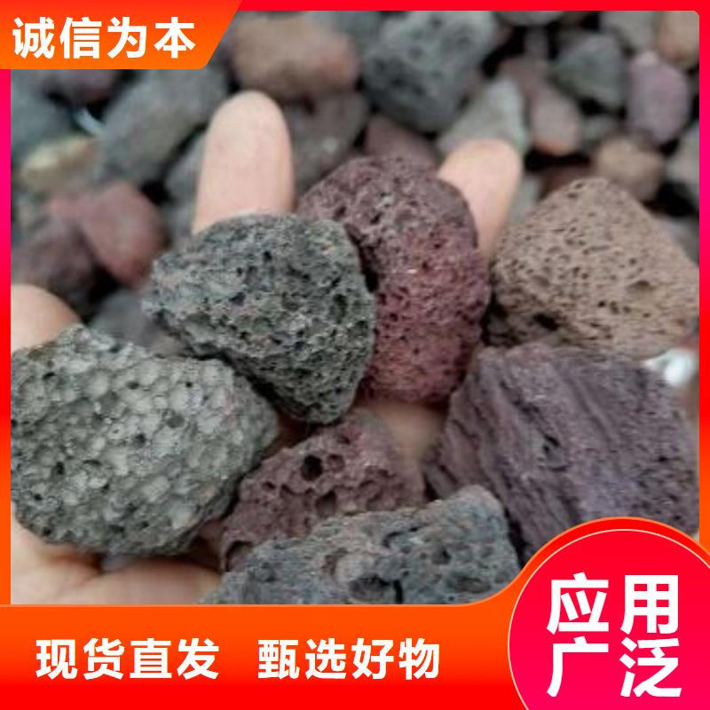 过滤用浮石填料量大从优