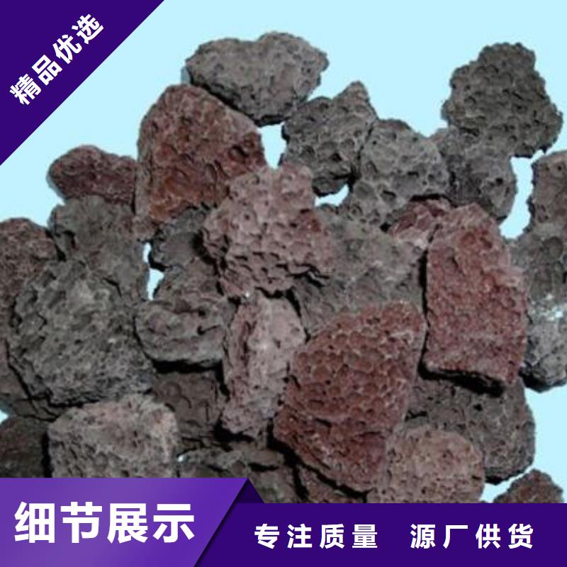 火山岩【活性氧化铝】价格实惠