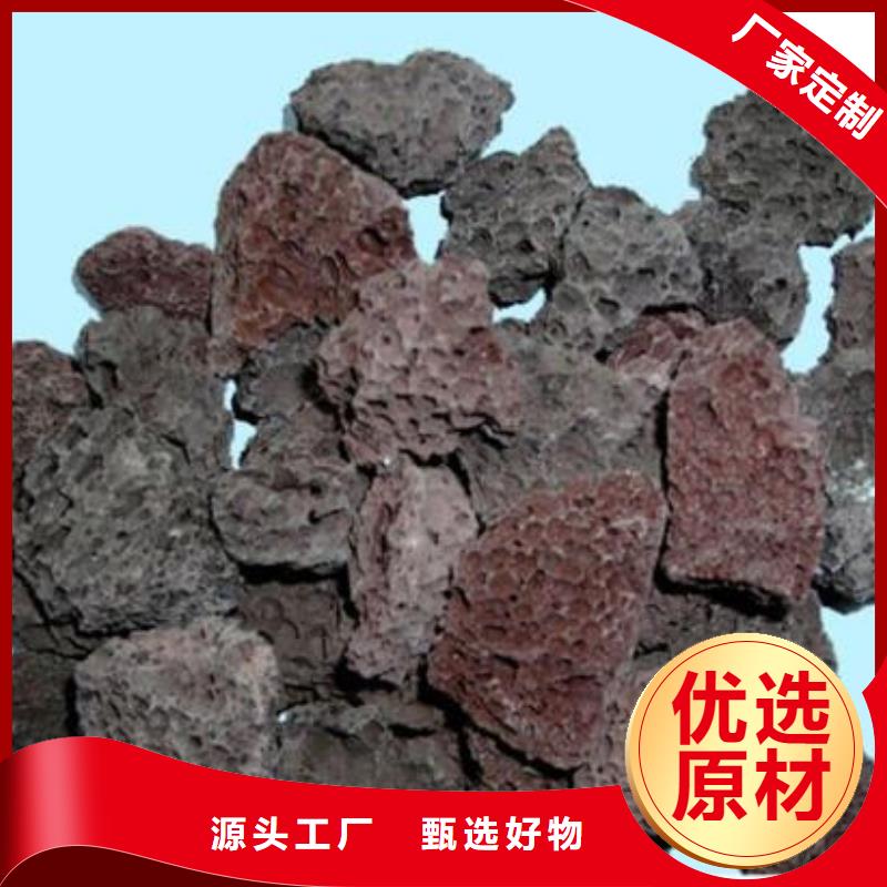 琼海市滤池专用活山岩批发价格