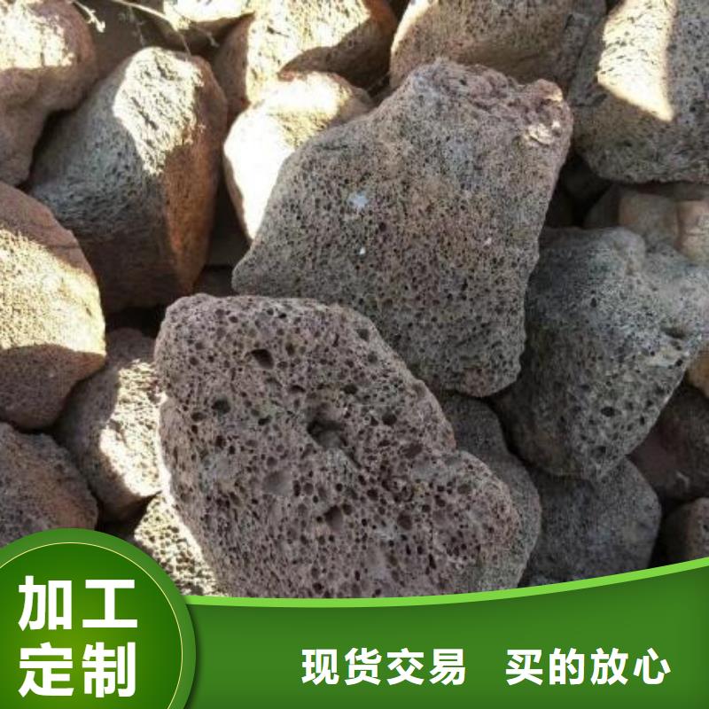 琼海市滤池专用活山岩批发价格
