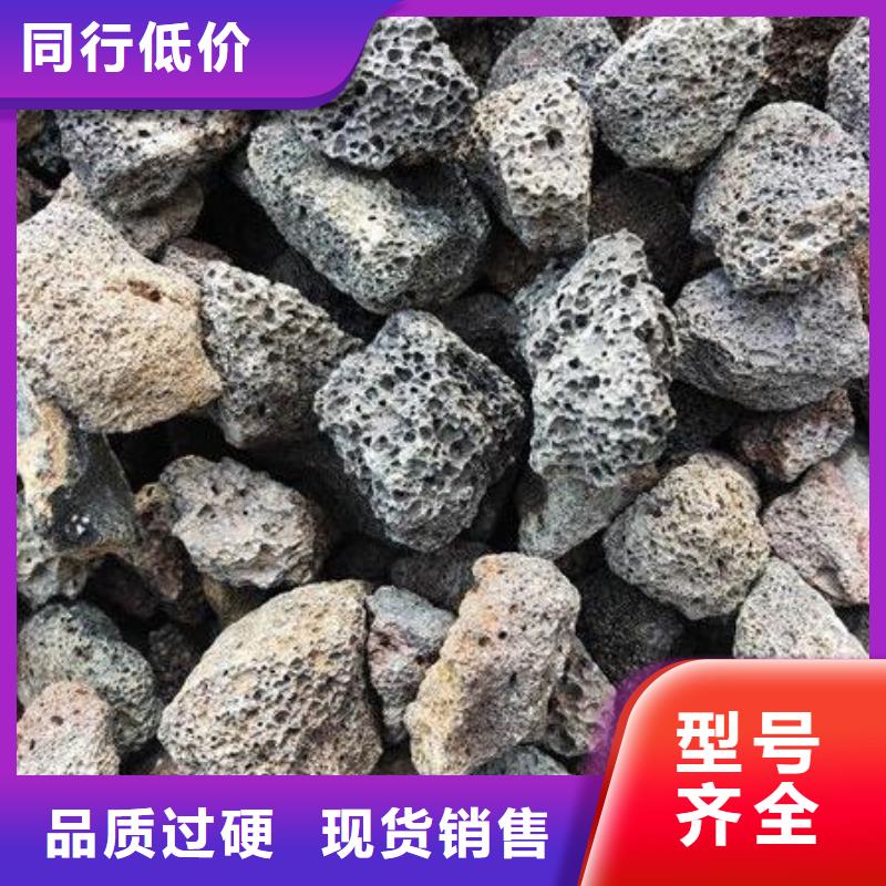 过滤用浮石填料量大从优
