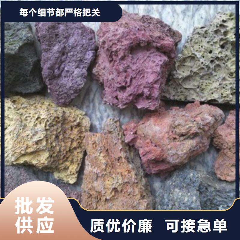 火山岩【活性氧化铝】价格实惠