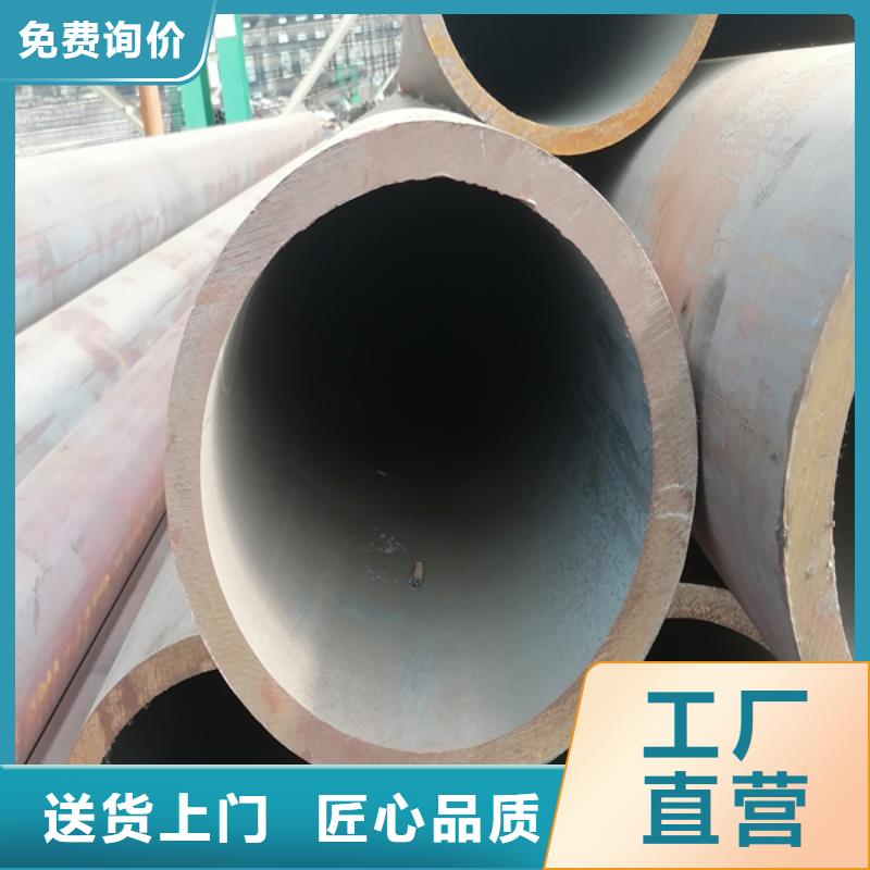 无缝管耐酸钢板好产品放心购