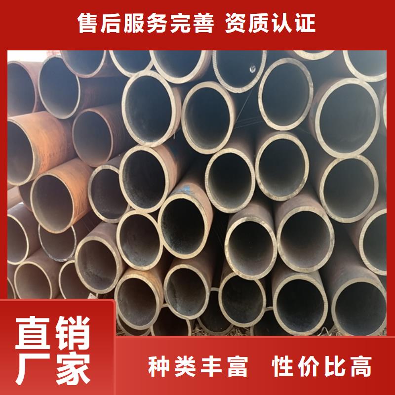 无缝管_【不锈钢激光切割】品质服务诚信为本