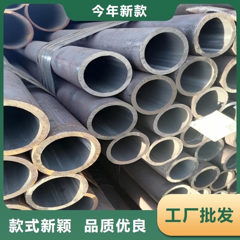 无缝管耐酸钢板好产品放心购