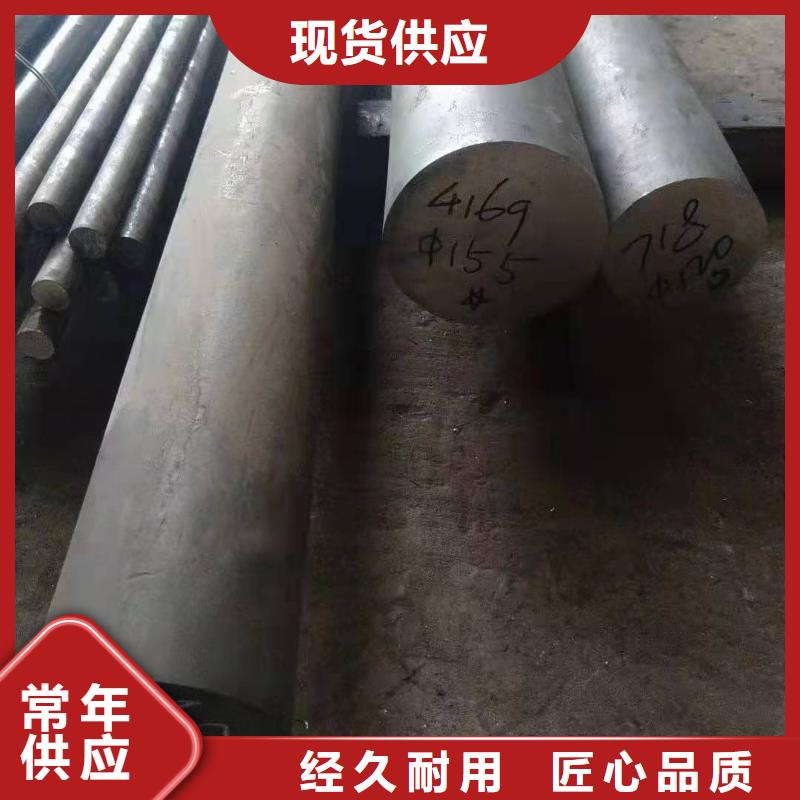 哈氏合金耐腐蚀钢管制造厂家