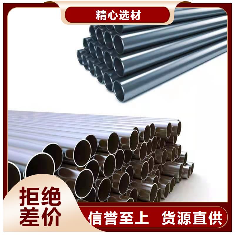 哈氏合金,哈氏合金加工采购