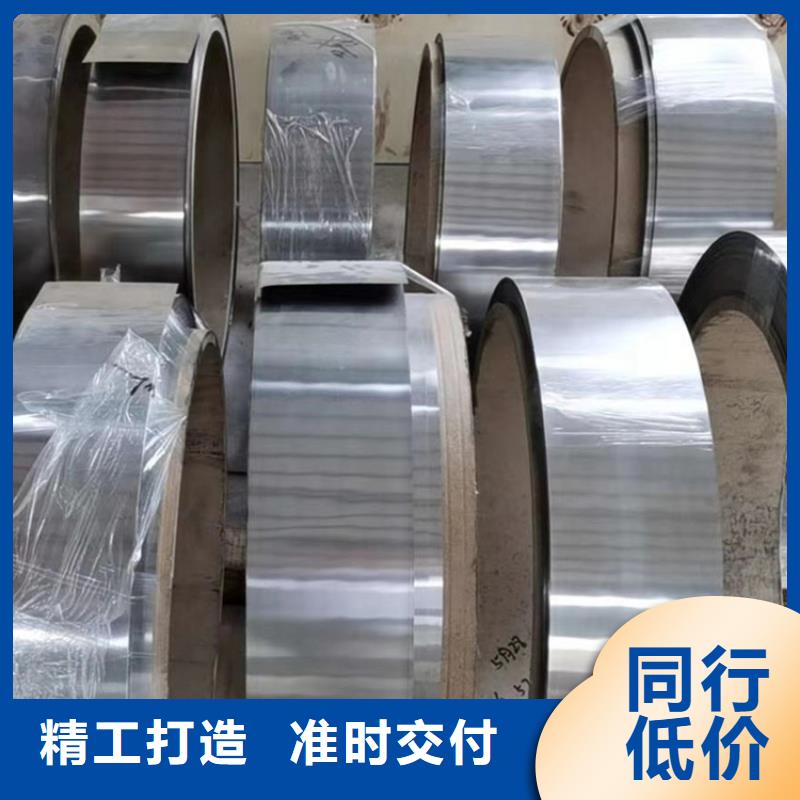 哈氏合金,哈氏合金加工采购