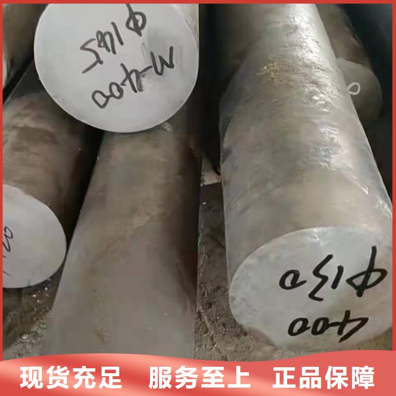 哈氏合金耐腐蚀钢管制造厂家