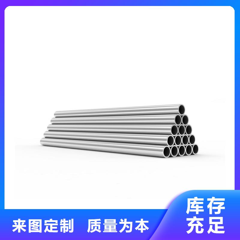 哈氏合金耐磨钢板激光切割工厂价格