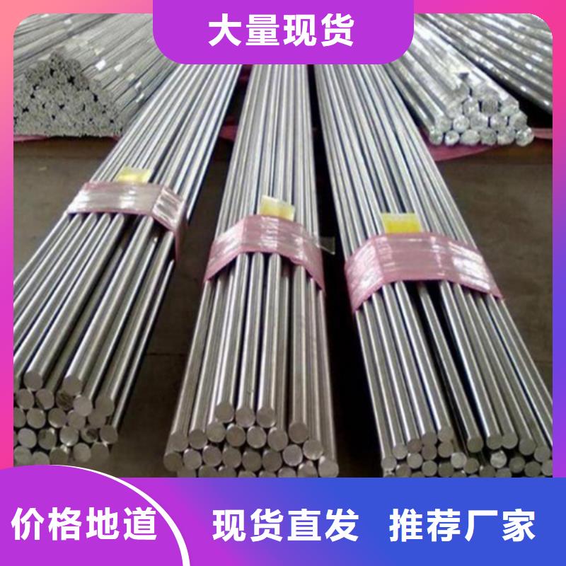 哈氏合金 堆焊耐磨板切割专业生产团队