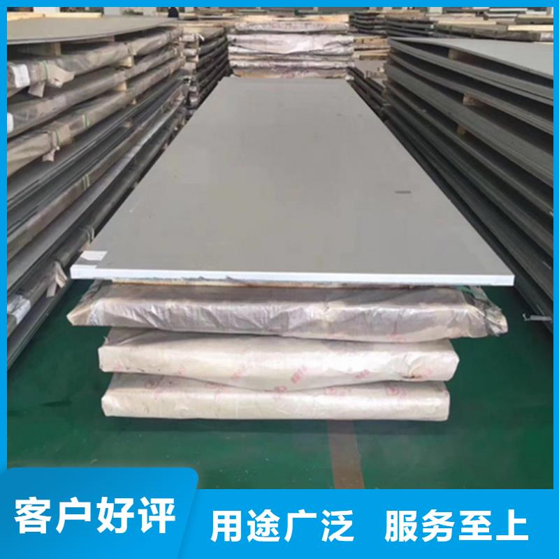 哈氏合金耐腐蚀钢管制造厂家