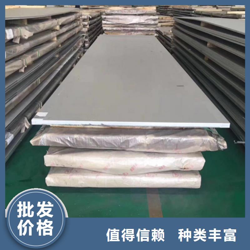 哈氏合金 堆焊耐磨板切割专业生产团队