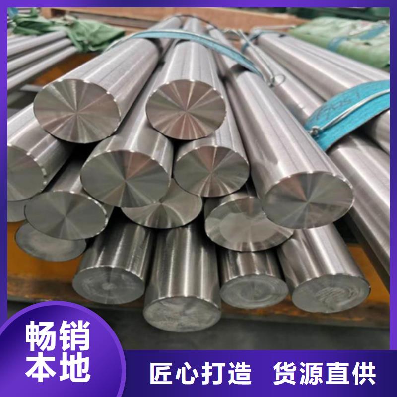 哈氏合金耐腐蚀钢管制造厂家
