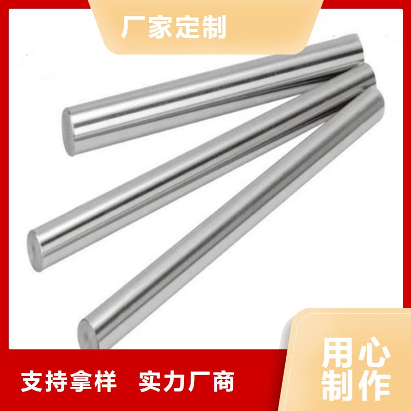 哈氏合金,哈氏合金加工采购