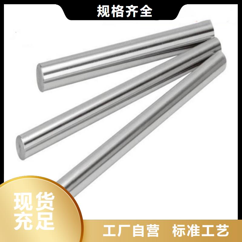哈氏合金耐腐蚀钢管制造厂家