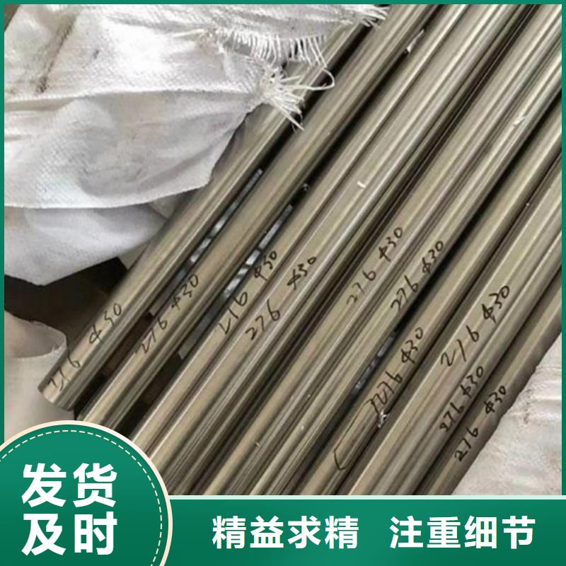 哈氏合金 堆焊耐磨板切割专业生产团队