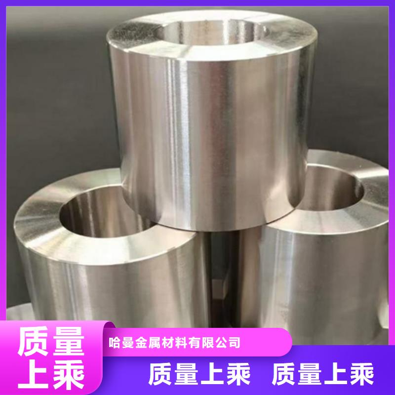 哈氏合金 堆焊耐磨板切割专业生产团队